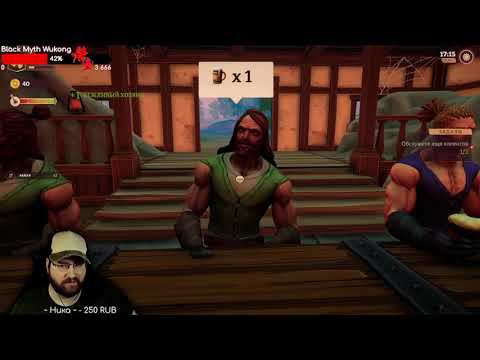 Tavern Manager Simulator: Prologue обзор игры