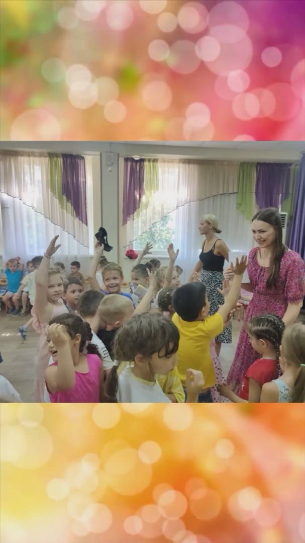 «Планета Друзейка» для воспитанников детского сада № 79 города Сочи. смотреть онлайн