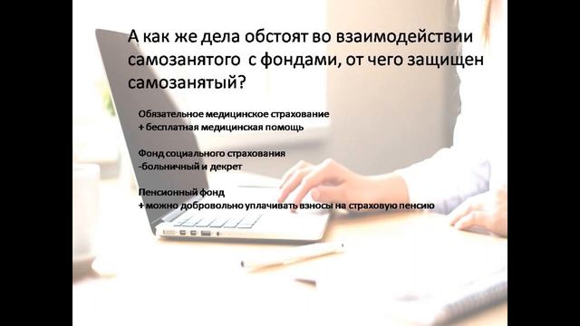 Загадочная геология