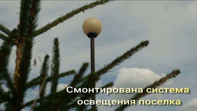 КП "Лисья Горка" Протасово Представление поселка смотреть онлайн