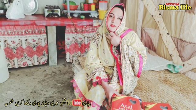 vellamunda | Ke Ghar Jana mahanga Pad Gaya?@Bisma_Mujahid_Gabol смотреть онлайн