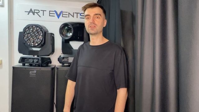 Аренда звука, прокат света от Art Events Краснодар @artevents_krd смотреть онлайн