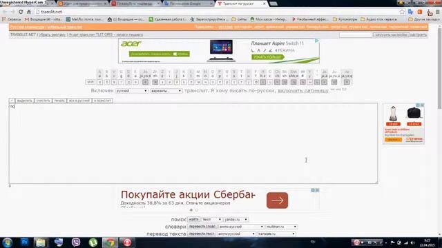 Как правильно выбрать продавца на Алиэкспресс (aliexpress) смотреть онлайн