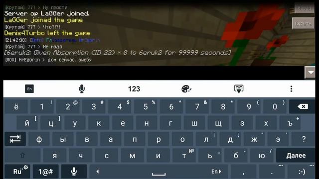 АГШ №1|MineCraft PE|Плавно стало ГШ смотреть онлайн