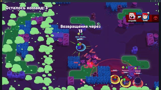 КАК КУПИТЬ МЕГА ЯЩИКИ В BRAWL STARS смотреть онлайн