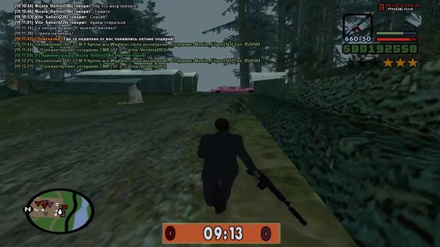 Стрела 20.11.2015. ( LCN vs Yakuza) LCN WIN смотреть онлайн