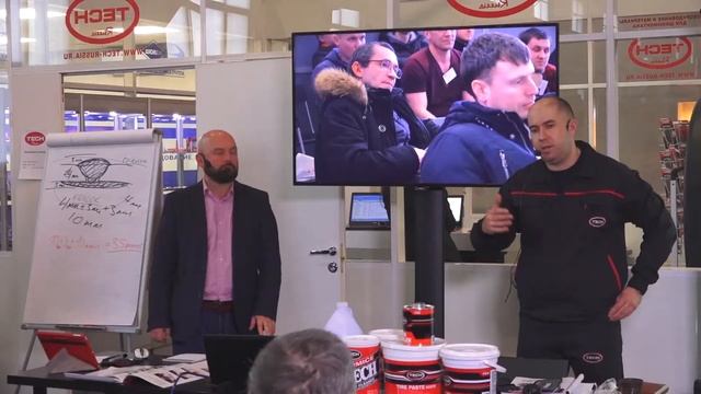 ИТОГИ: Технические семинары TECH-RUSSIA Петербург 2018 по ремонту автомобильных покрышек и камер. смотреть онлайн