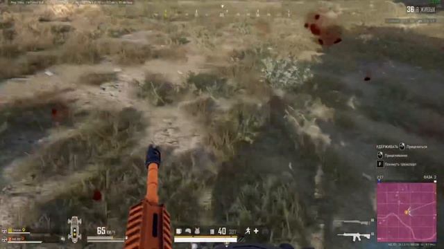 Соляночка #2 ?EFT | PUBG? смотреть онлайн
