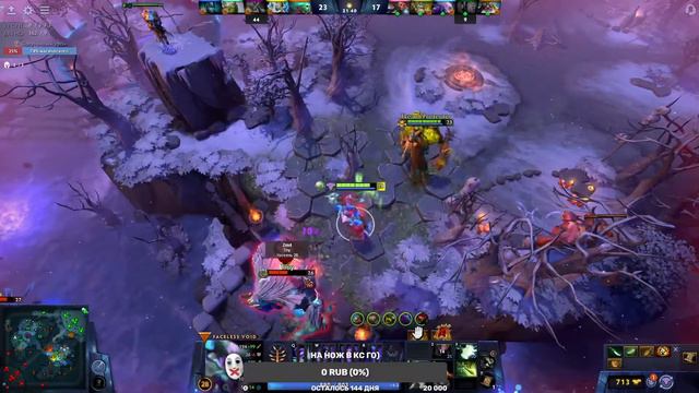 Прохожу боевой пропуск Dota2(катакомбы) смотреть онлайн