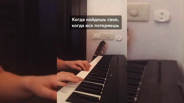 Feoktistov - Этот вечер (споешь?) смотреть онлайн