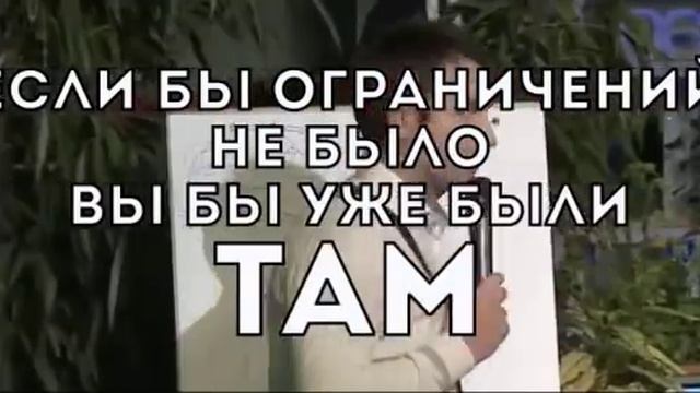 Как перестать много думать и начать действовать? Мастер-класс.. смотреть онлайн