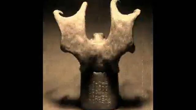 Unclassified Find, 1928 - Cthulhu