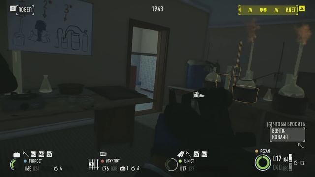 Payday 2 #7 - Hotline Miami смотреть онлайн