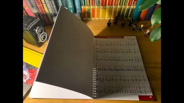 СБОРНИК (презентация) / Collection of pieces for balalaika (Russian version) смотреть онлайн