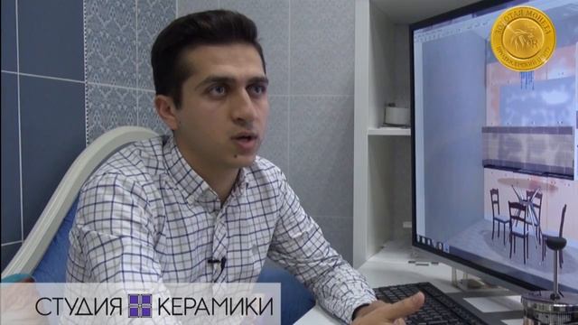 Керамическая плитка для кухни. Эклектика. Минимализм и анималистический стиль в интерьере. смотреть онлайн