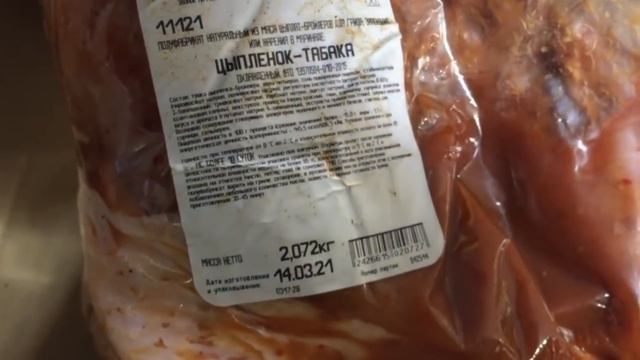 СРОЧНО В СВЕТОФОР ЗАВЕЗЛИ КРУТЫЕ НОВИНКИ! ГОРЫ ПОЛЕЗНОГО НА ПОЛОЧКАХ МАГАЗИНА СВЕТОФОР 2021