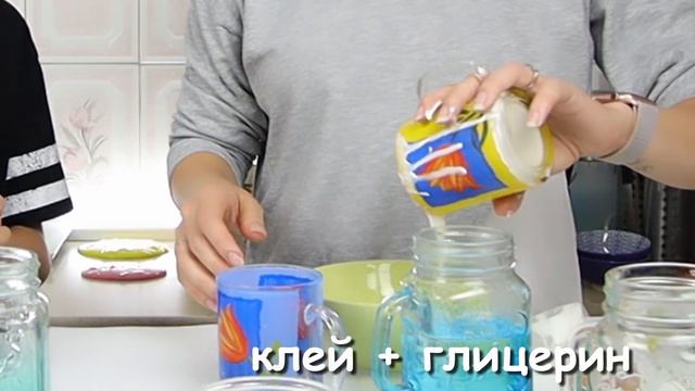 ДЕЛАЕМ СЛАЙМЫ С ЗАКРЫТЫМИ ГЛАЗАМИ! ЧЕЛЛЕНДЖ. ЭТО ВООБЩЕ РЕАЛЬНО? Кто такой слаймер? смотреть онлайн