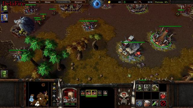 Warcraft 3 - Вторжение на Калимдор: Глава 8 Воля демонов смотреть онлайн