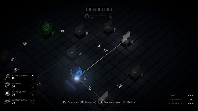 Deus Ex: Mankind Divided [#27: Дела семейные]