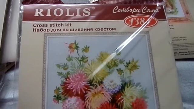 ОБЗОР НАБОРОВ "РИОЛИС" - новое в комплектации смотреть онлайн