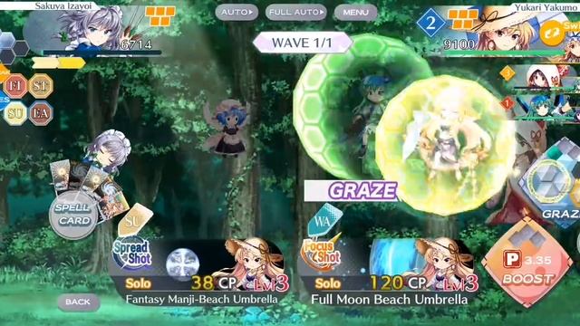 Touhou lost word scarlet devil tower floor 17 (lunar oracle sanae b3) смотреть онлайн