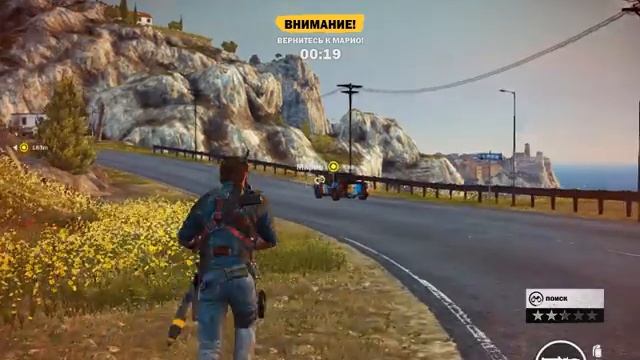 ТЕСТ №2 Just Cause 3 on GeForce GT 630 смотреть онлайн
