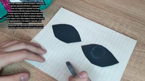 КАК ОФУРИТЬ РАПТОРА С 0 // ДЕЛАЕМ ФУРСЬЮТ ИЗ МАСКИ