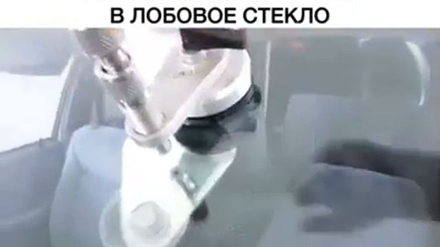 Что делать если поймали,камень в лобовое стекло? СМОТРИМ смотреть онлайн