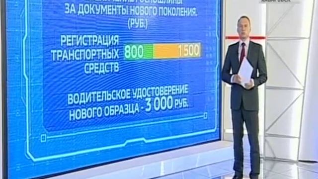 Рецепты диетических обедов