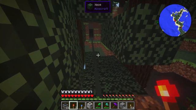 Крафт и установка Карьера. Майнкрафт 4. смотреть онлайн