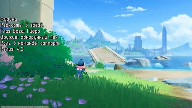 ВСЕ ИГРАБЕЛЬНЫЕ ПЕРСОНАЖИ ФОНТЕЙНА | АРЛЕКИНО ПОЯВИТСЯ В БАННЕРАХ смотреть онлайн