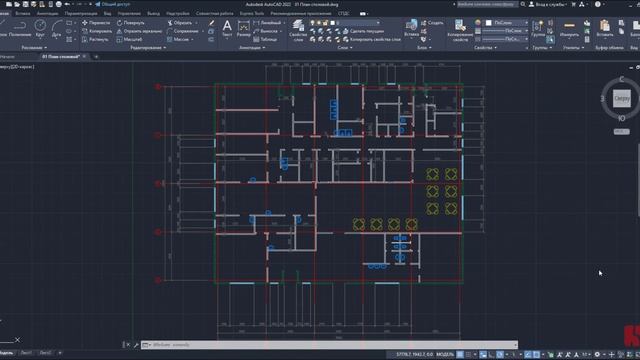 Секреты и приемы AutoCAD | № 8 | Создание собственного рабочего пространства смотреть онлайн