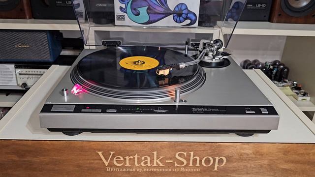 Technics SL-1600mk2