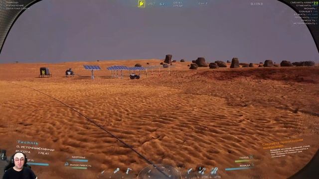 Occupy Mars_обживаемся и улучшаем инструменты_#2 смотреть онлайн