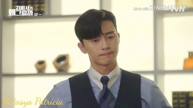 FULL OST WHAT'S WRONG WITH SECRETARY KIM? #DRAKOROST PART 1 | NATASYA PATRICIA смотреть онлайн