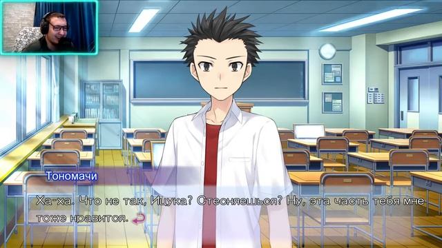 Date A Live Rinne Utopia Прохождение #13 Есть ли Токе или нет смотреть онлайн