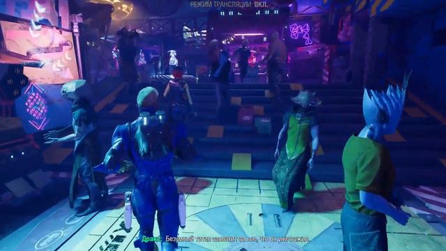 Marvel's Guardians of the Galaxy | Прохождение № 6 | 21:9 Ultra-wide 60 FPS | The Gamer From Moon смотреть онлайн