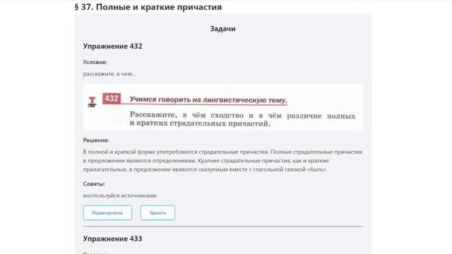 ScreenRecorderProject7 смотреть онлайн