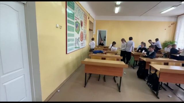 Я и мой класс смотреть онлайн