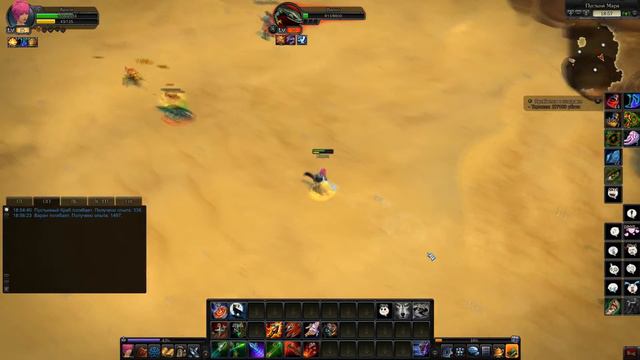 Обычный день охотника 25 уровня / Royal Quest смотреть онлайн