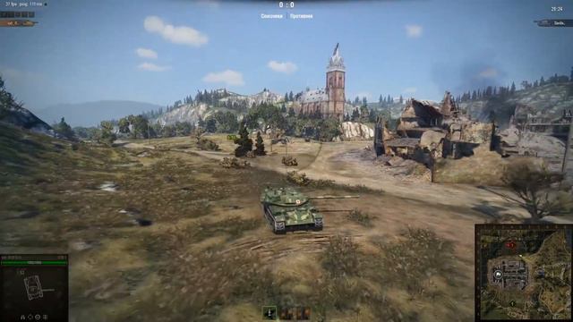 Карта Миттенгард - Обновление 0.9.5 тест №1 смотреть онлайн