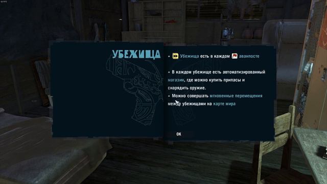 Прохождение Far Cry 3: Выпуск 1 - Побег из логова пиратов смотреть онлайн