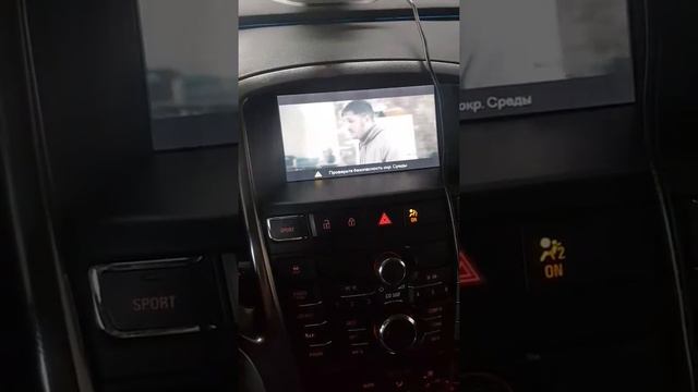 новинка в моей астре)) mp4 смотреть онлайн