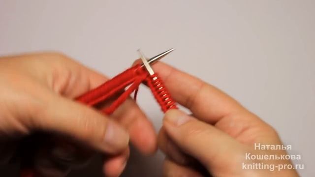 Соединение начального ряда смотреть онлайн