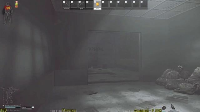 Escape from Tarkov - Каппа 57%, 99 из 175. часть 26. смотреть онлайн