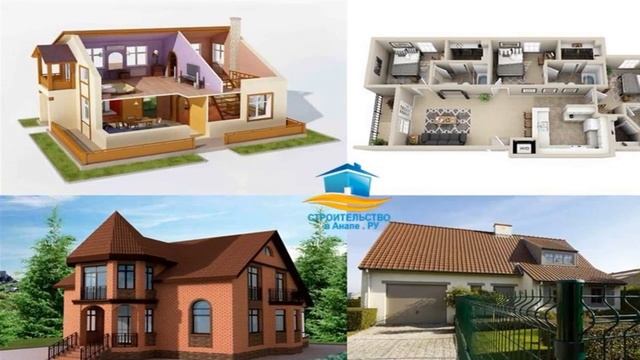 Строительство индивидуального дома под ключ: проекты, стоимость в Анапе. смотреть онлайн