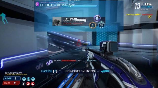 Все о рейтинге в splitgate (Как открыть, повысить рейтинг сплитгейт) I гайд Splitgate смотреть онлайн