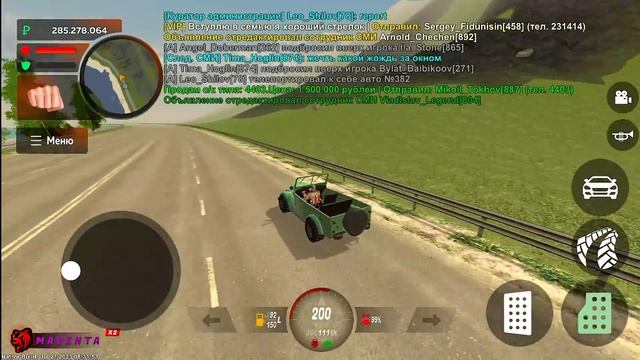 ? ПУТЬ ЮТУБЕРА НА БЛЕК РАША #40 - УРА! -200КК НО Я ИСПОЛНИЛ СВОЮ МЕЧТУ на BLACK RUSSIA смотреть онлайн