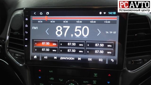 JEEP Grand Cherokee 2010 2013 УСТАНОВКА МАГНИТОЛЫ НА ANDROID vomi ST408R9 T3.mp4 смотреть онлайн