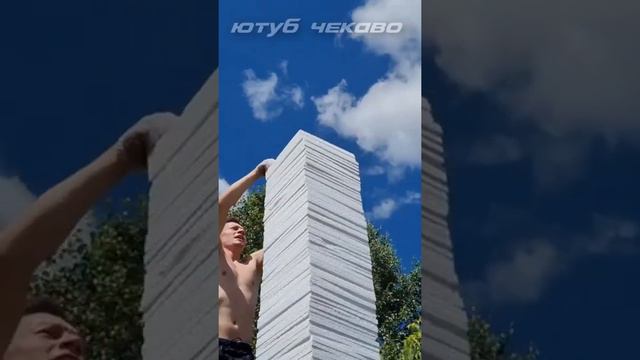 САМЫЙ БОЛЬШОЙ КАЛЬЯН В МИРЕ. Рашн трэш смотреть онлайн